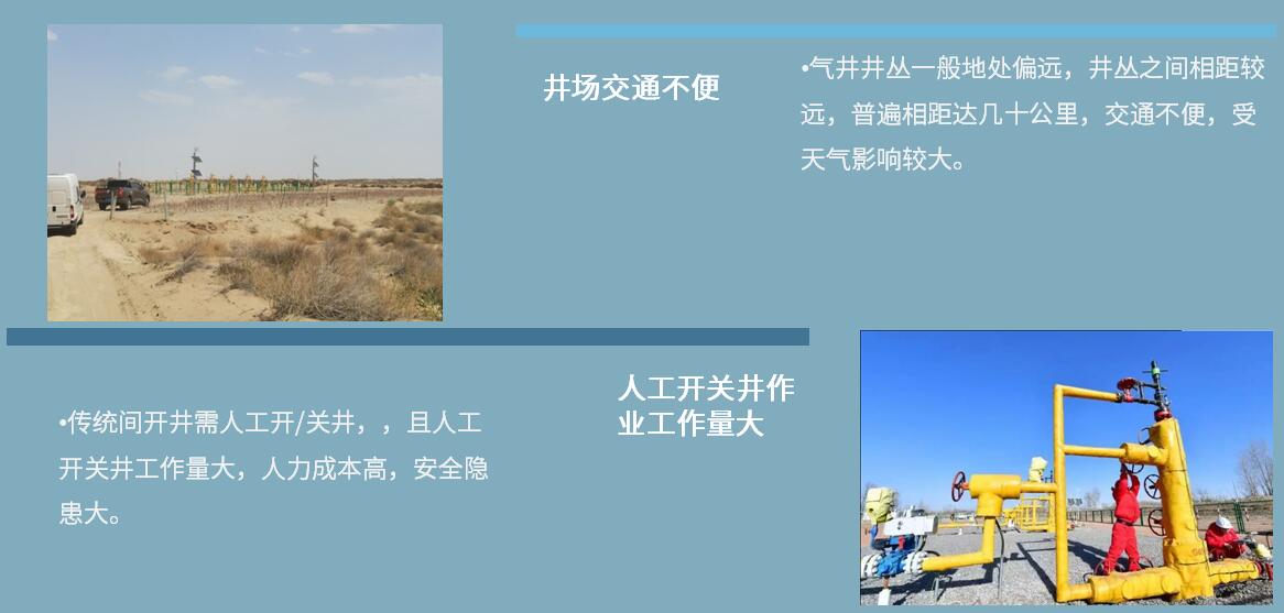 申博官网-相信品牌力量