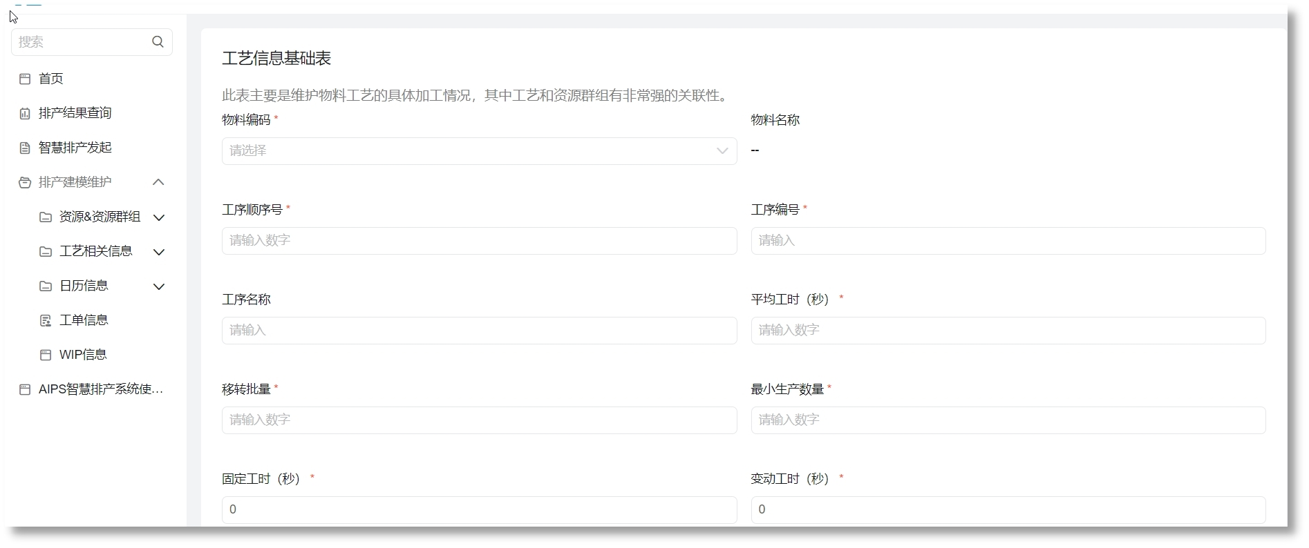 申博官网-相信品牌力量