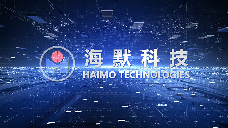 申博官网科技集团宣传片