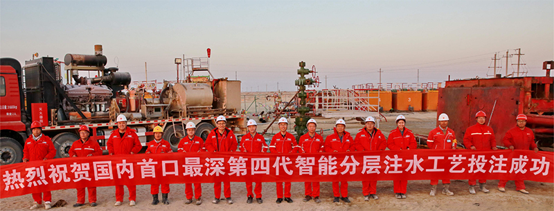 申博官网-相信品牌力量