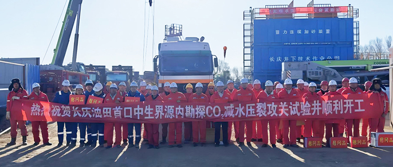 申博官网-相信品牌力量