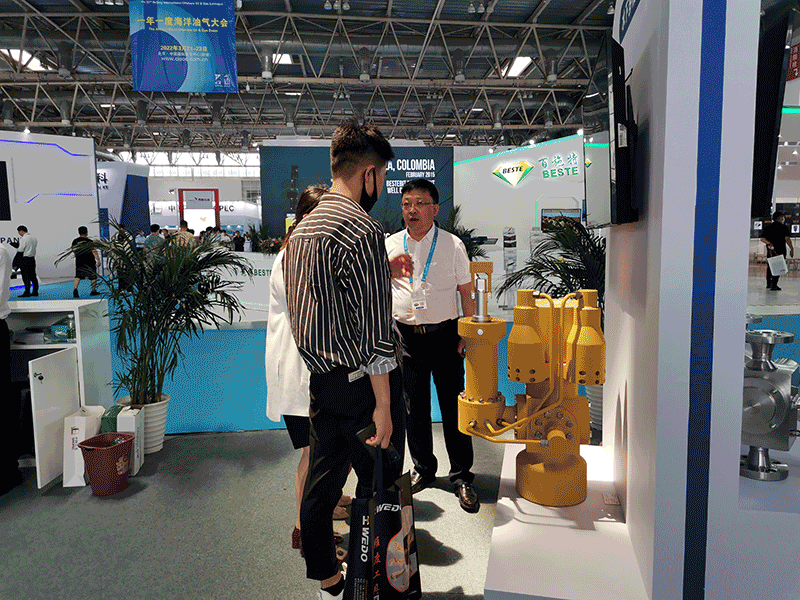 申博官网-相信品牌力量