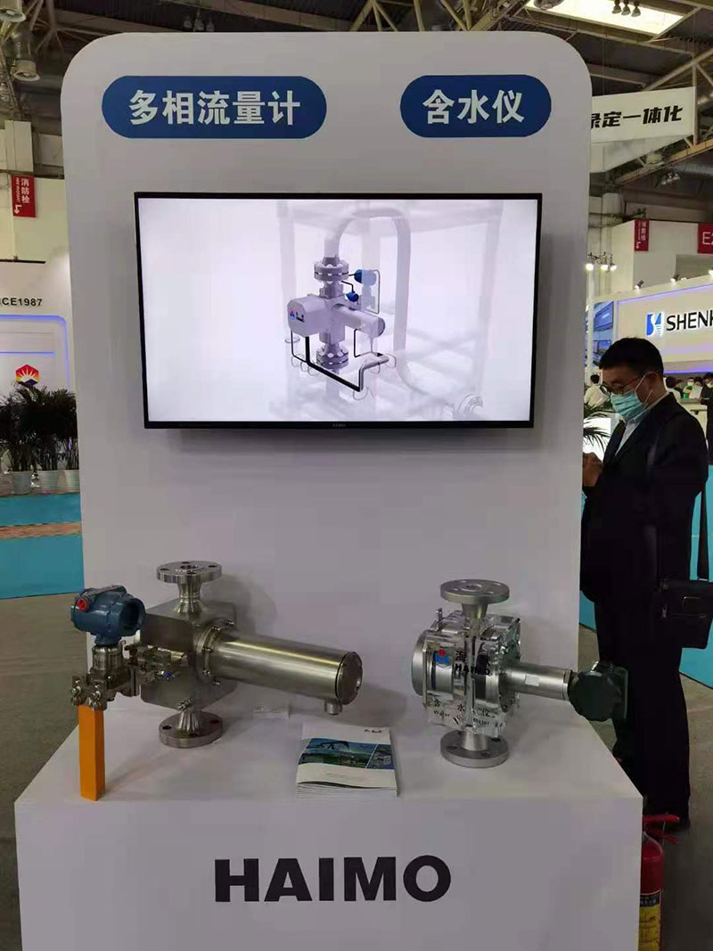 申博官网-相信品牌力量