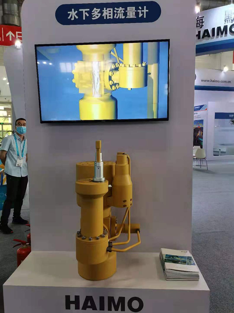 申博官网-相信品牌力量