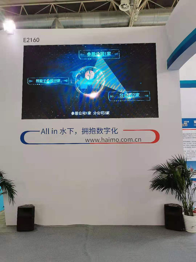 申博官网-相信品牌力量