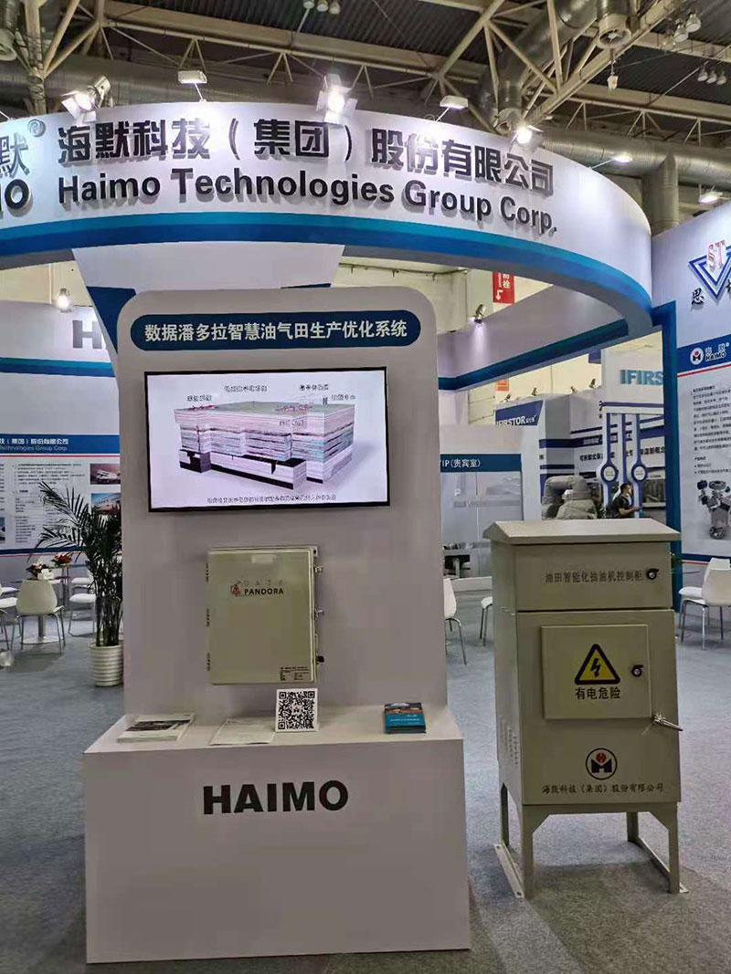 申博官网-相信品牌力量