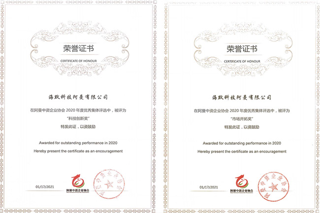 1703659330658bc742cd6c1