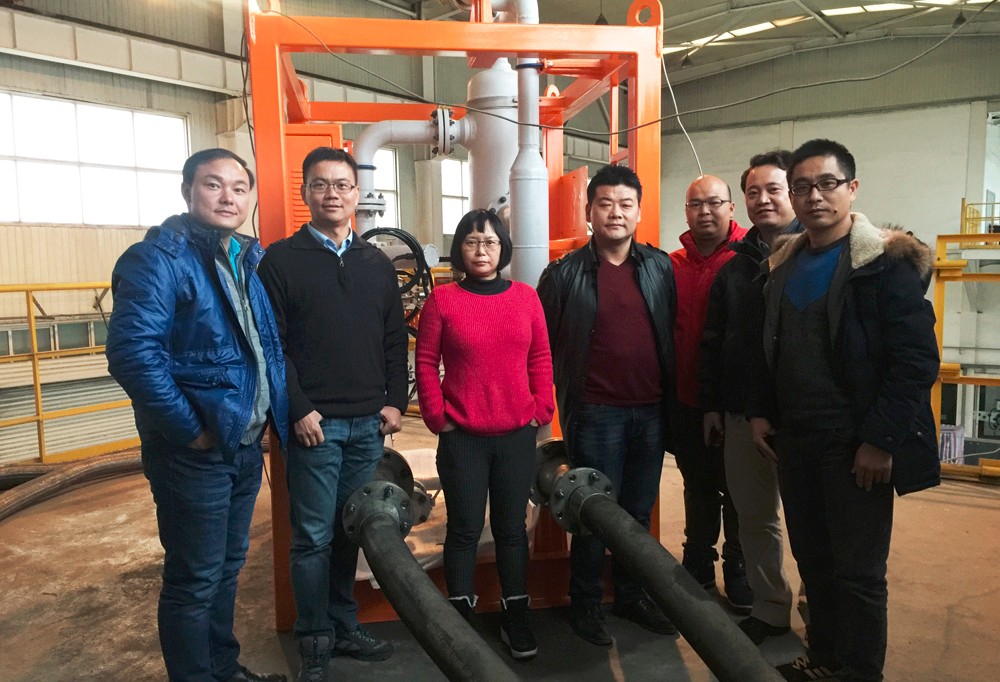 申博官网-相信品牌力量