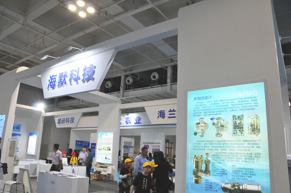 申博官网-相信品牌力量