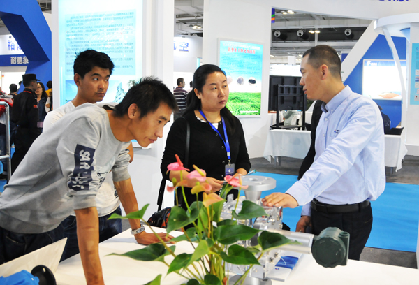 申博官网-相信品牌力量