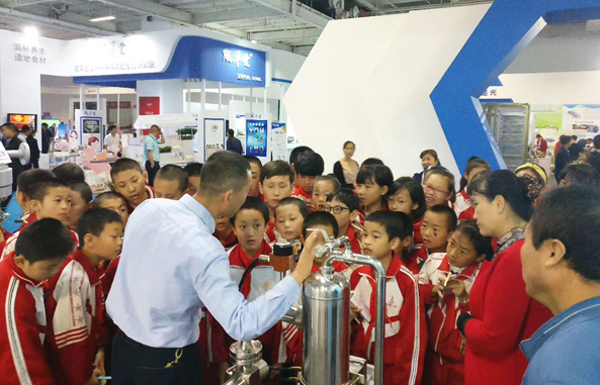 申博官网-相信品牌力量