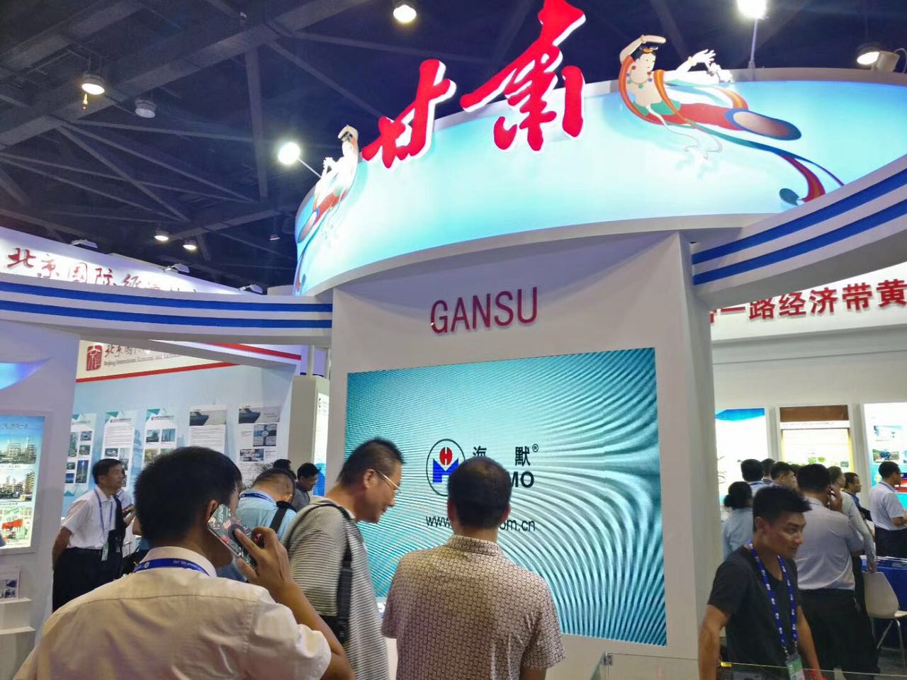 申博官网-相信品牌力量