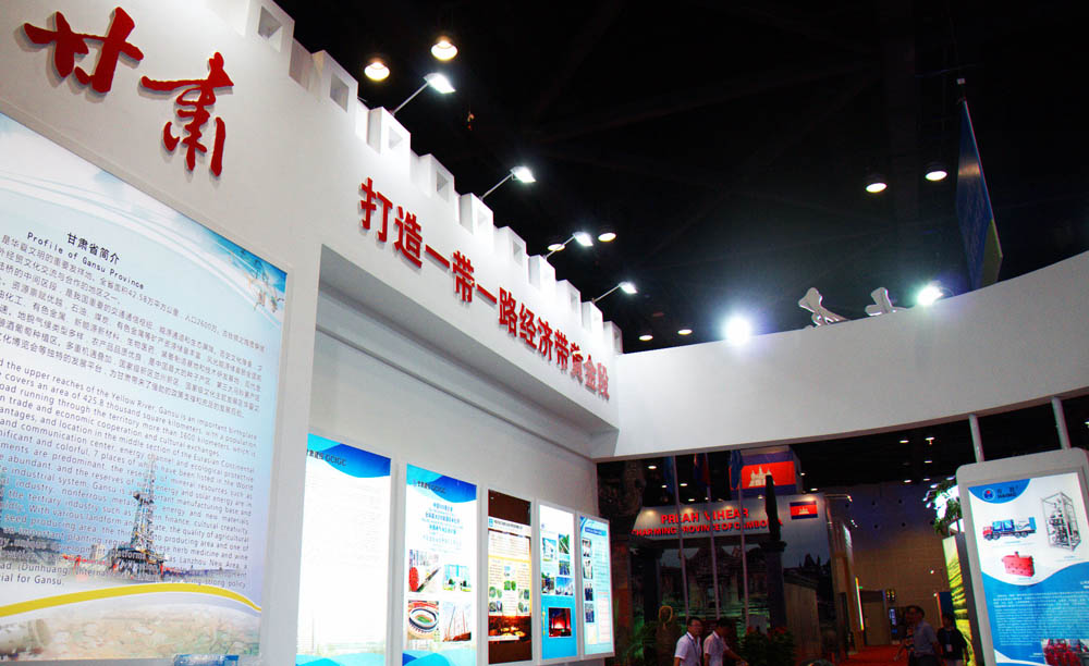 申博官网-相信品牌力量