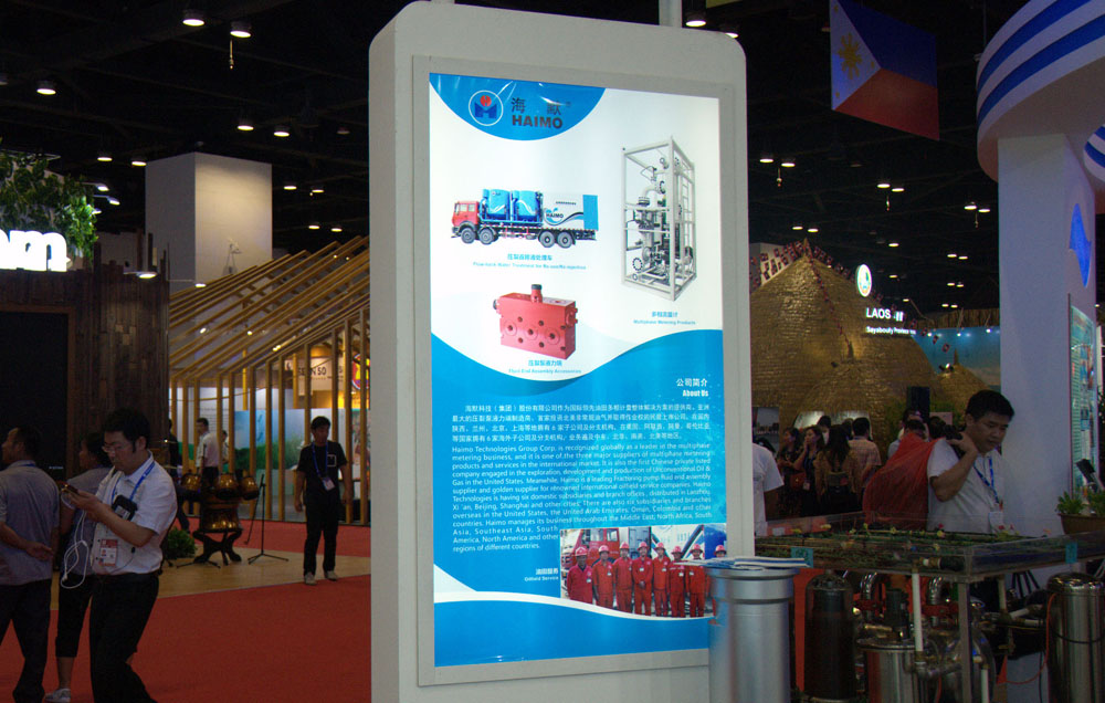 申博官网-相信品牌力量