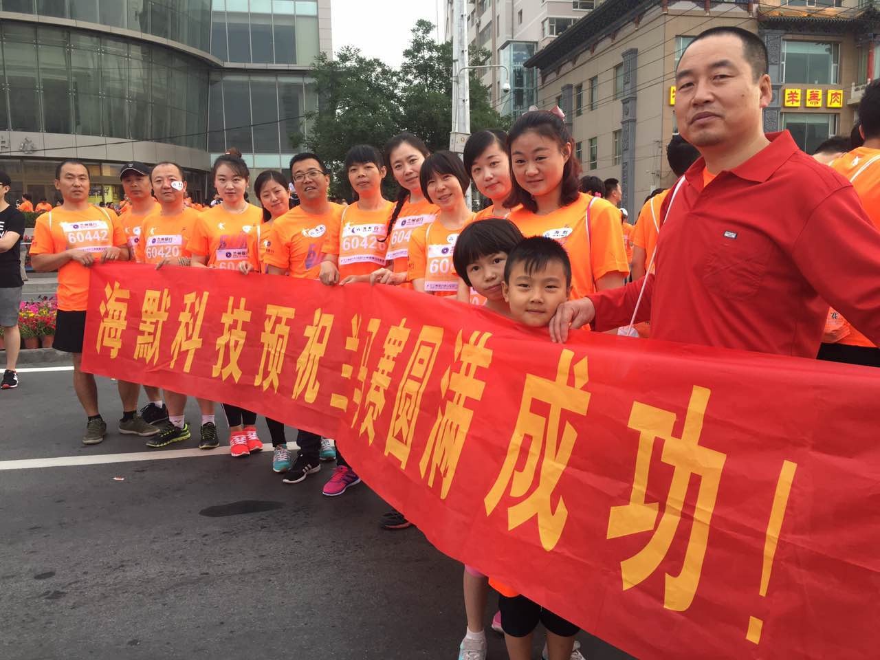 申博官网-相信品牌力量