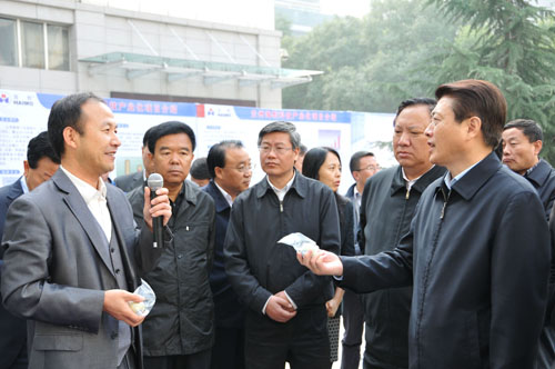 申博官网-相信品牌力量