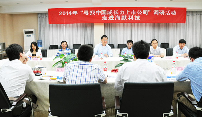 申博官网-相信品牌力量