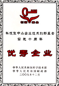 1704433632659797e078f01