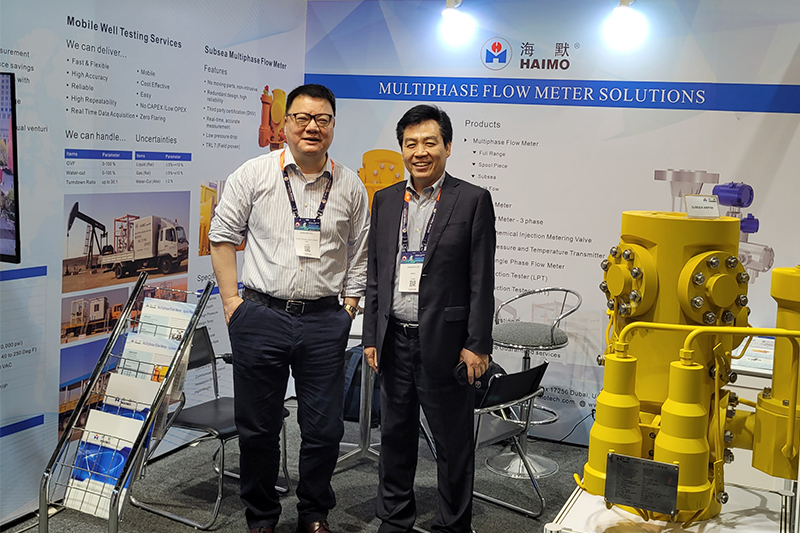 申博官网-相信品牌力量