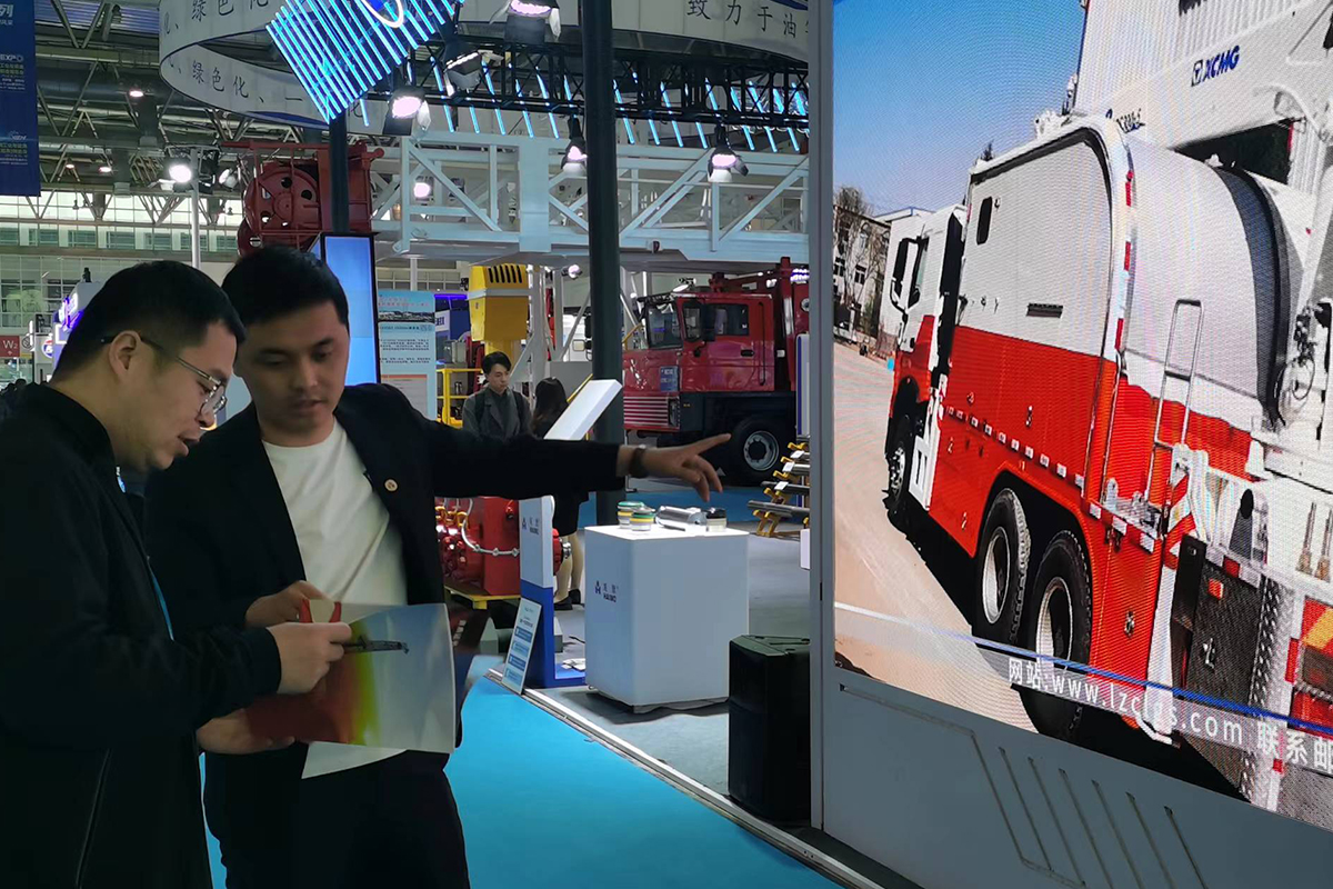 申博官网-相信品牌力量