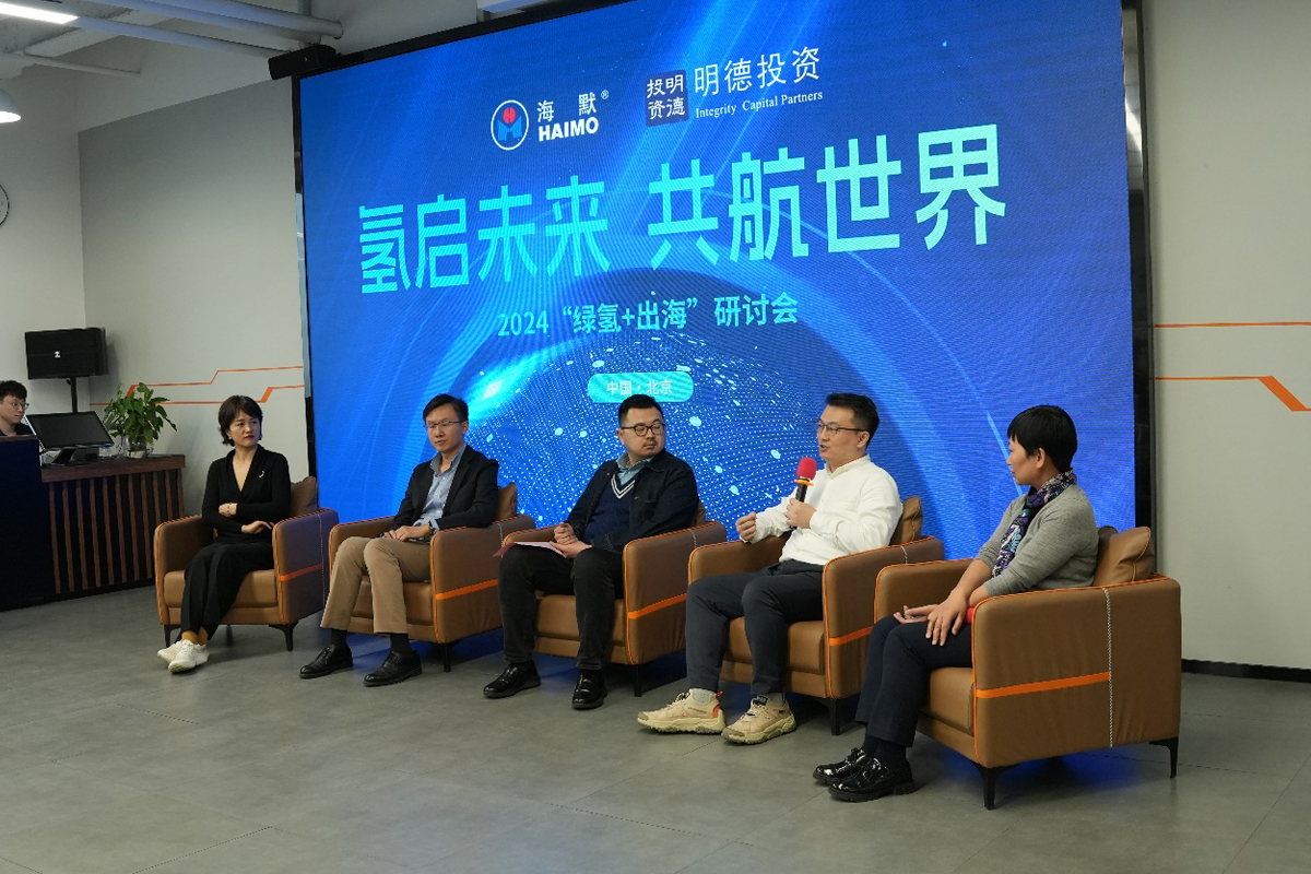 申博官网-相信品牌力量