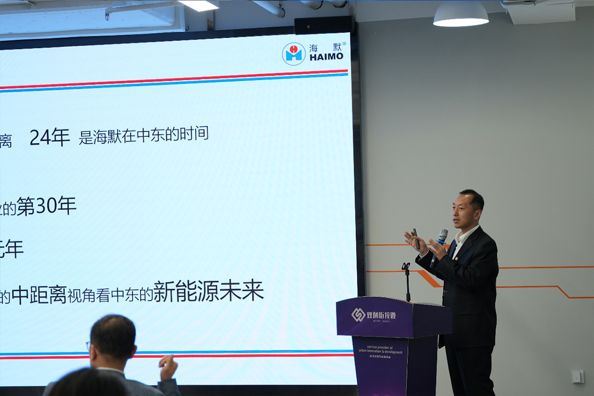 申博官网-相信品牌力量