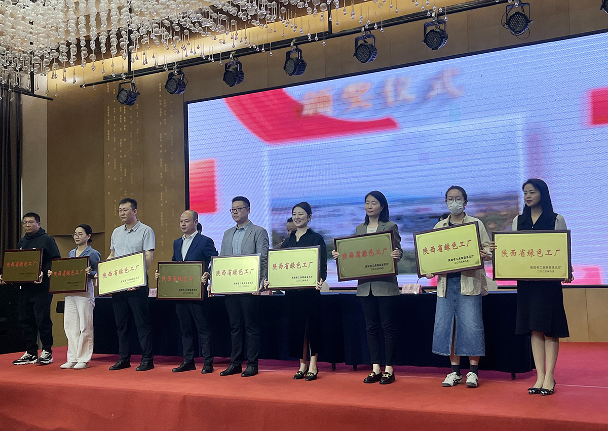 申博官网-相信品牌力量