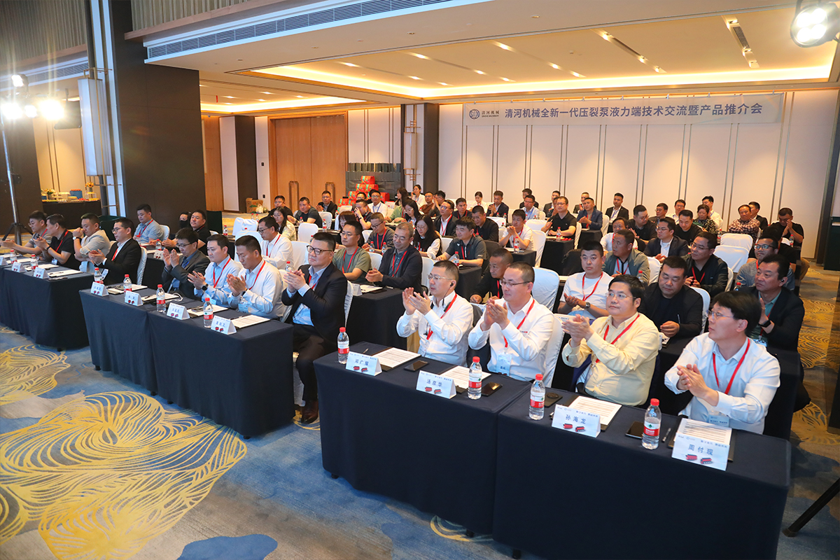 申博官网-相信品牌力量