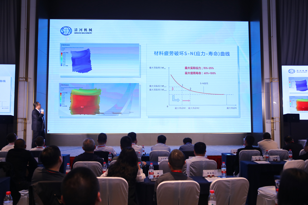 申博官网-相信品牌力量