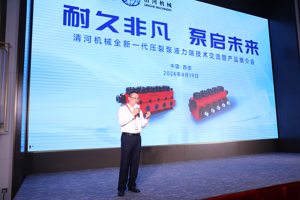 申博官网-相信品牌力量