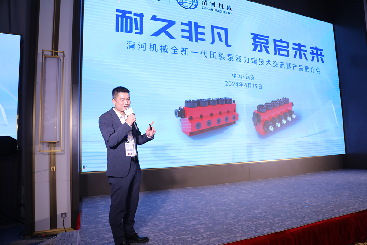 申博官网-相信品牌力量