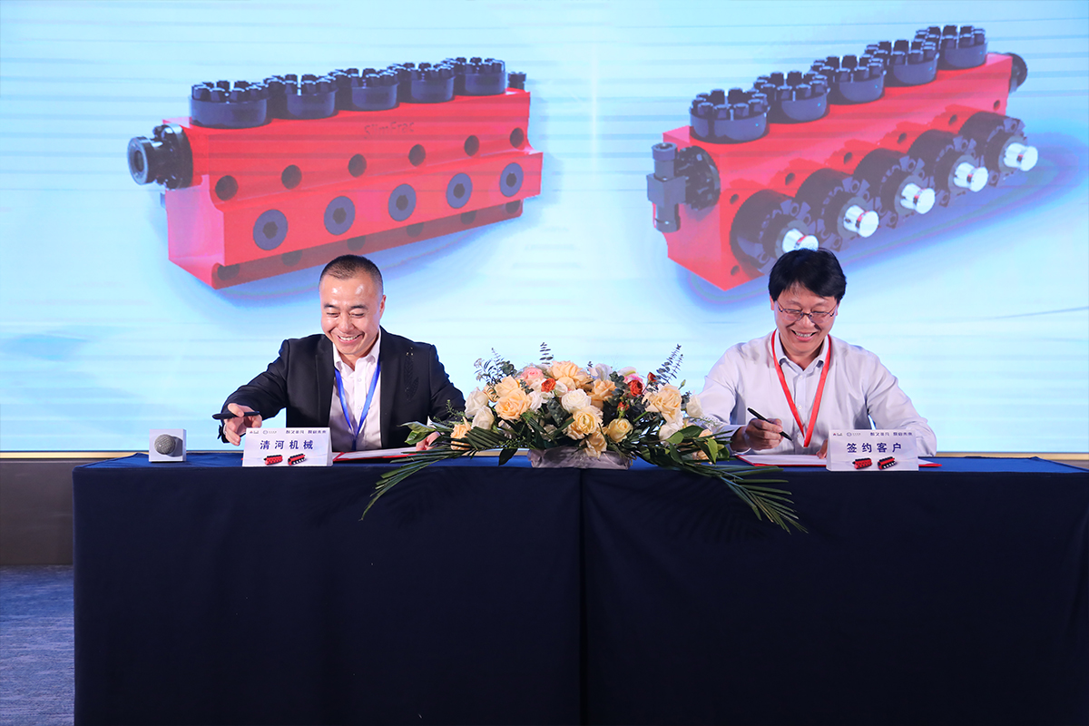 申博官网-相信品牌力量