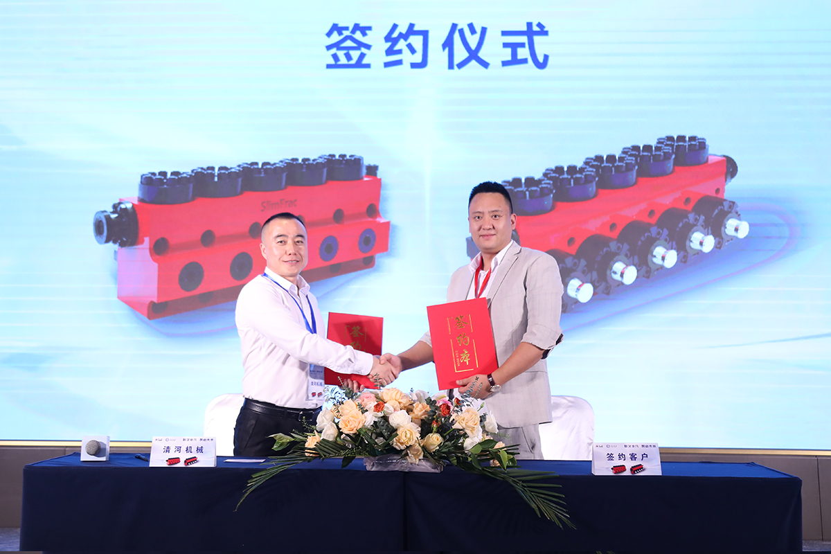 申博官网-相信品牌力量