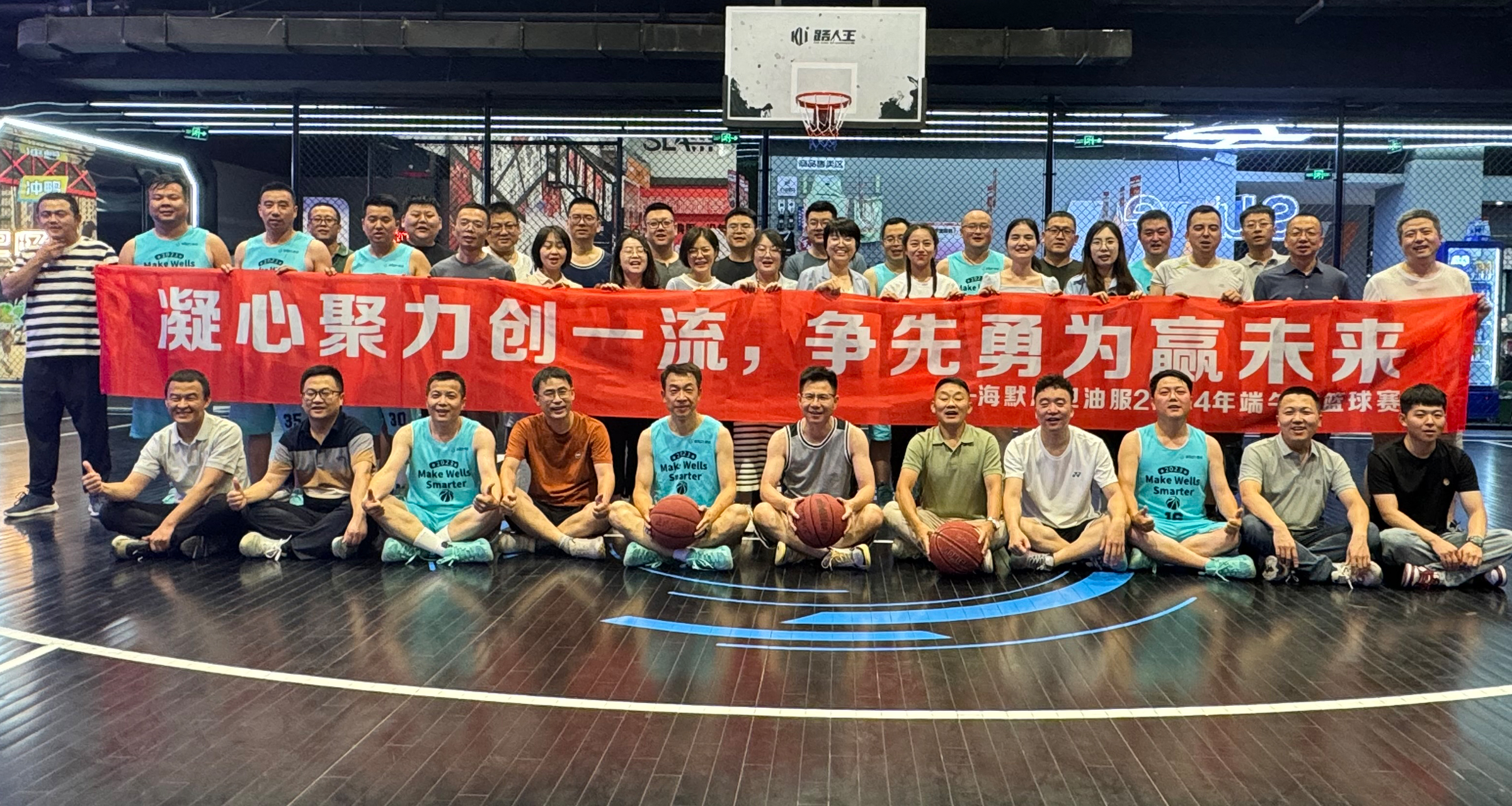 申博官网-相信品牌力量