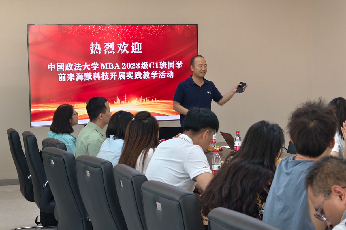 申博官网-相信品牌力量