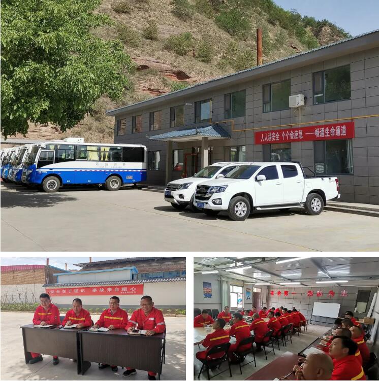 申博官网-相信品牌力量