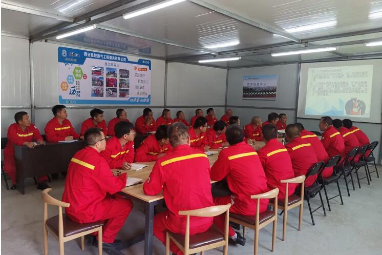 申博官网-相信品牌力量