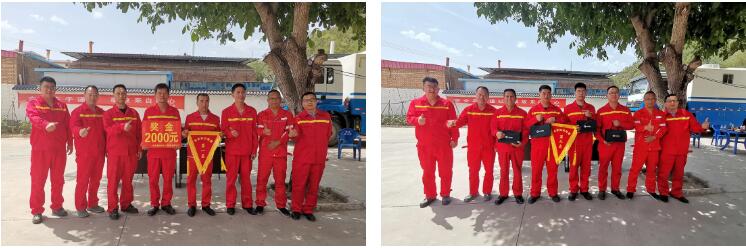 申博官网-相信品牌力量