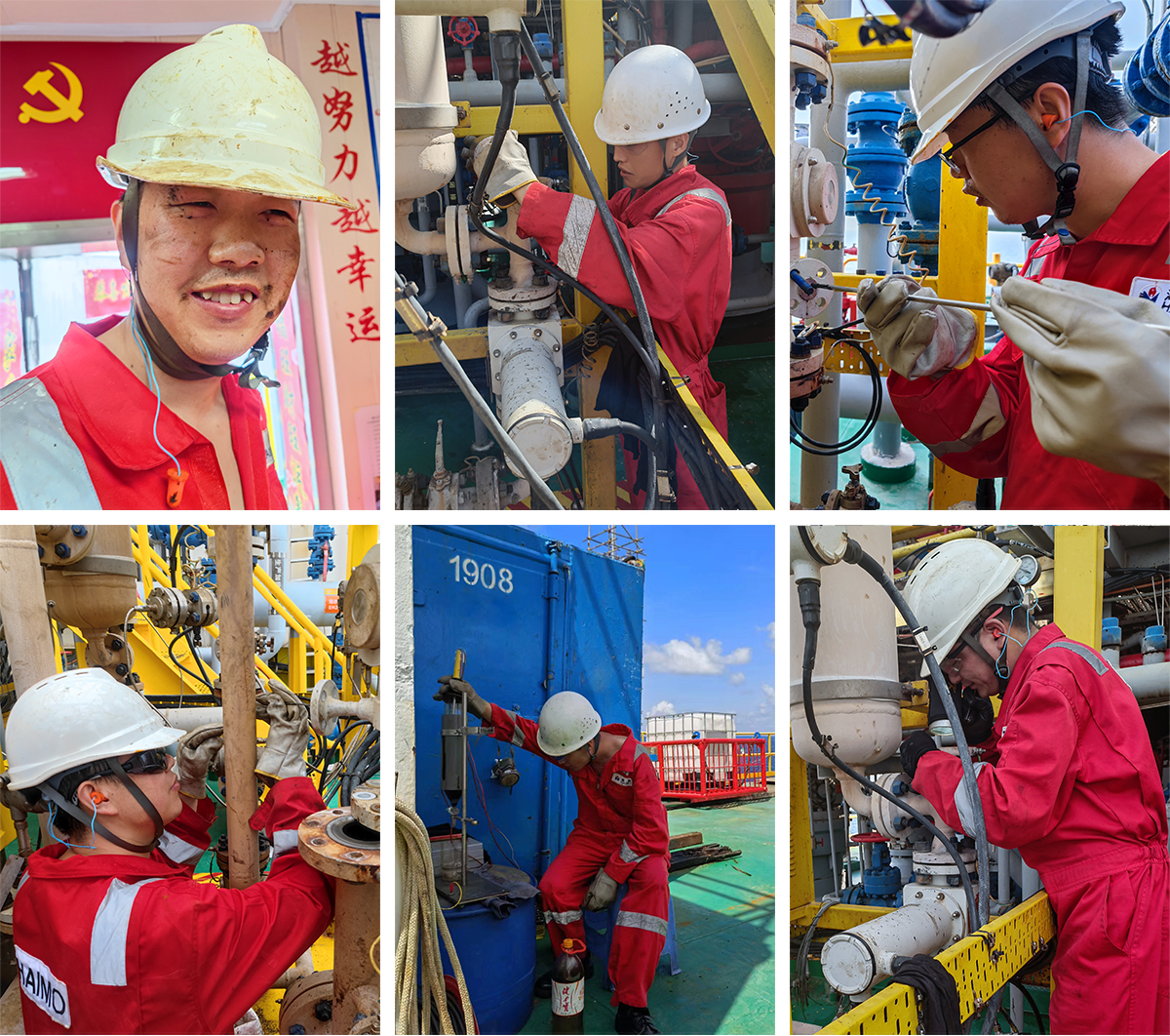 申博官网-相信品牌力量