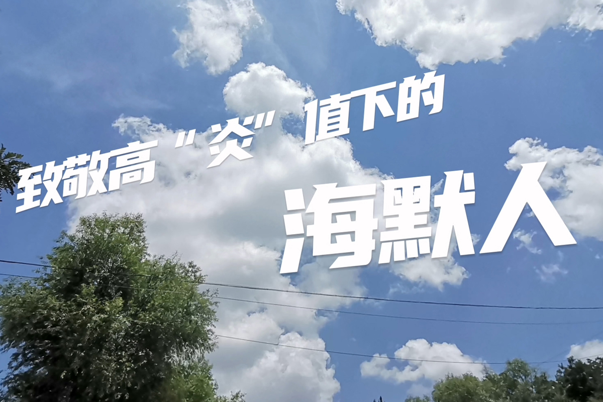 1721710294669f36d67ad27