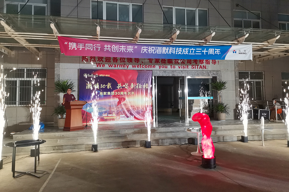 申博官网-相信品牌力量