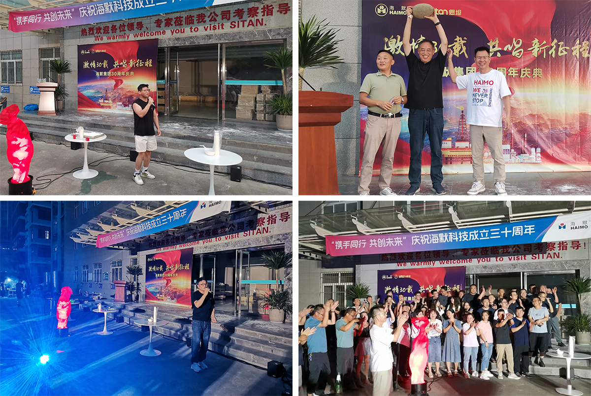 申博官网-相信品牌力量