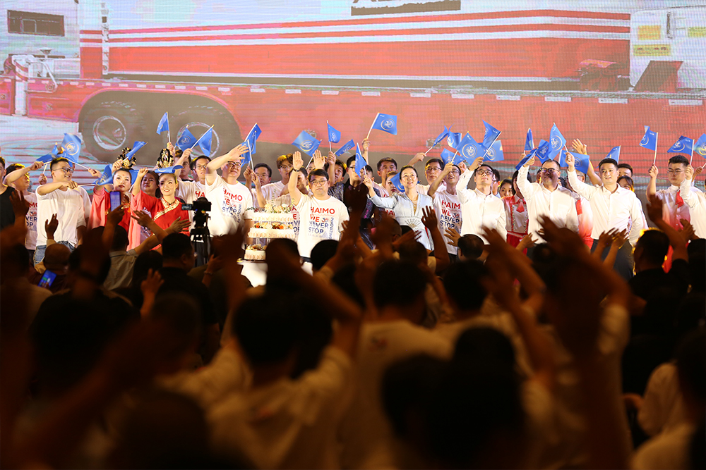 申博官网-相信品牌力量