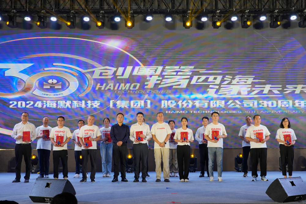 申博官网-相信品牌力量