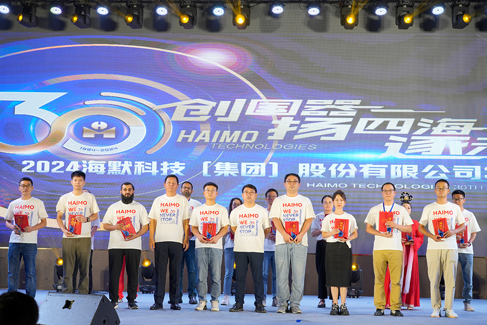 申博官网-相信品牌力量