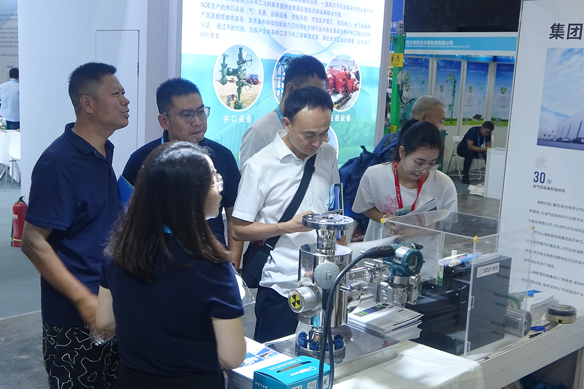 申博官网-相信品牌力量