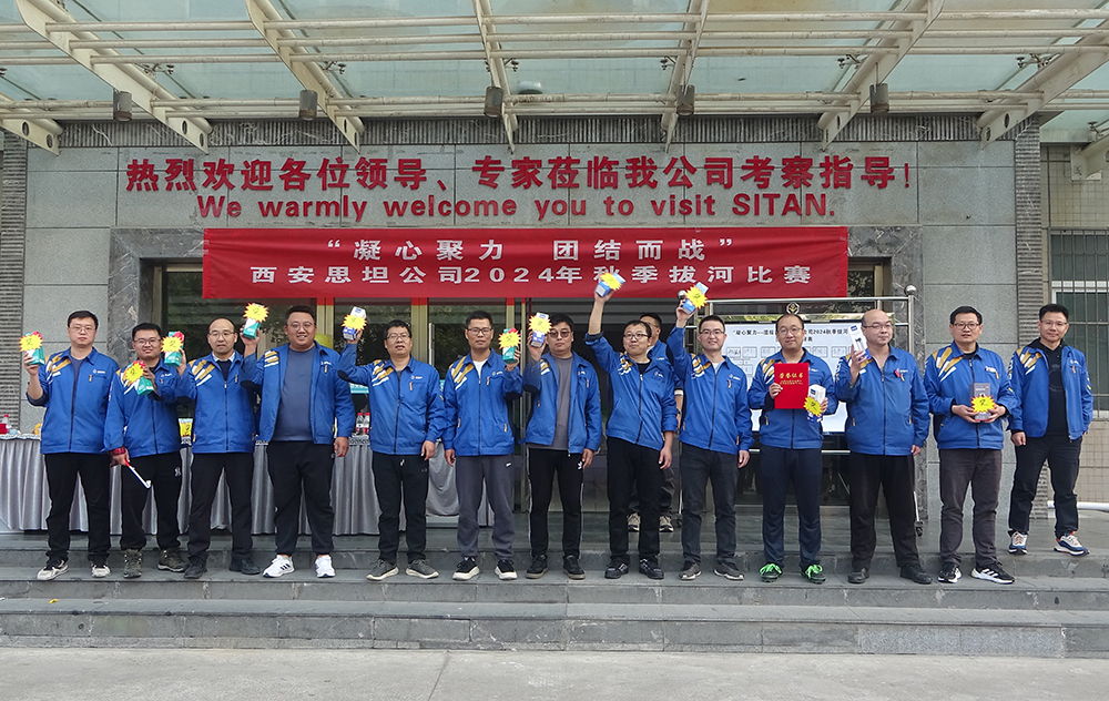 申博官网-相信品牌力量