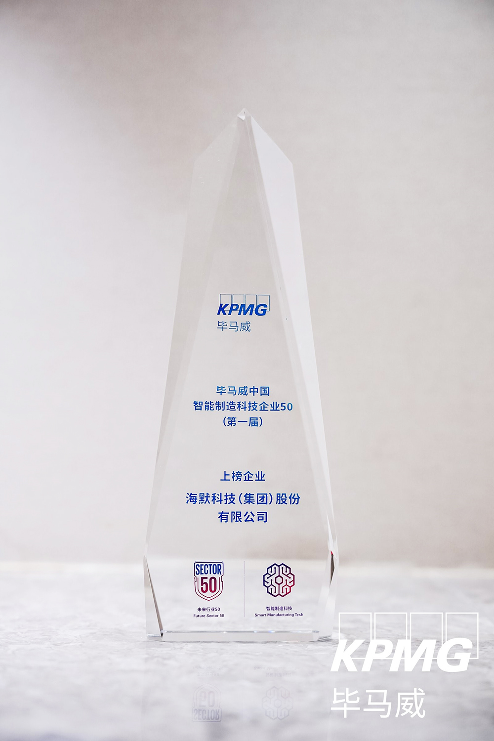 申博官网-相信品牌力量