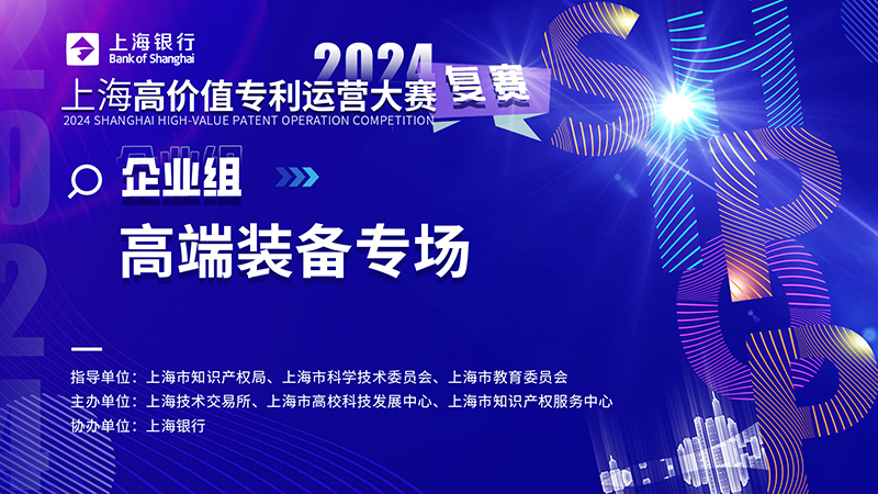 申博官网-相信品牌力量