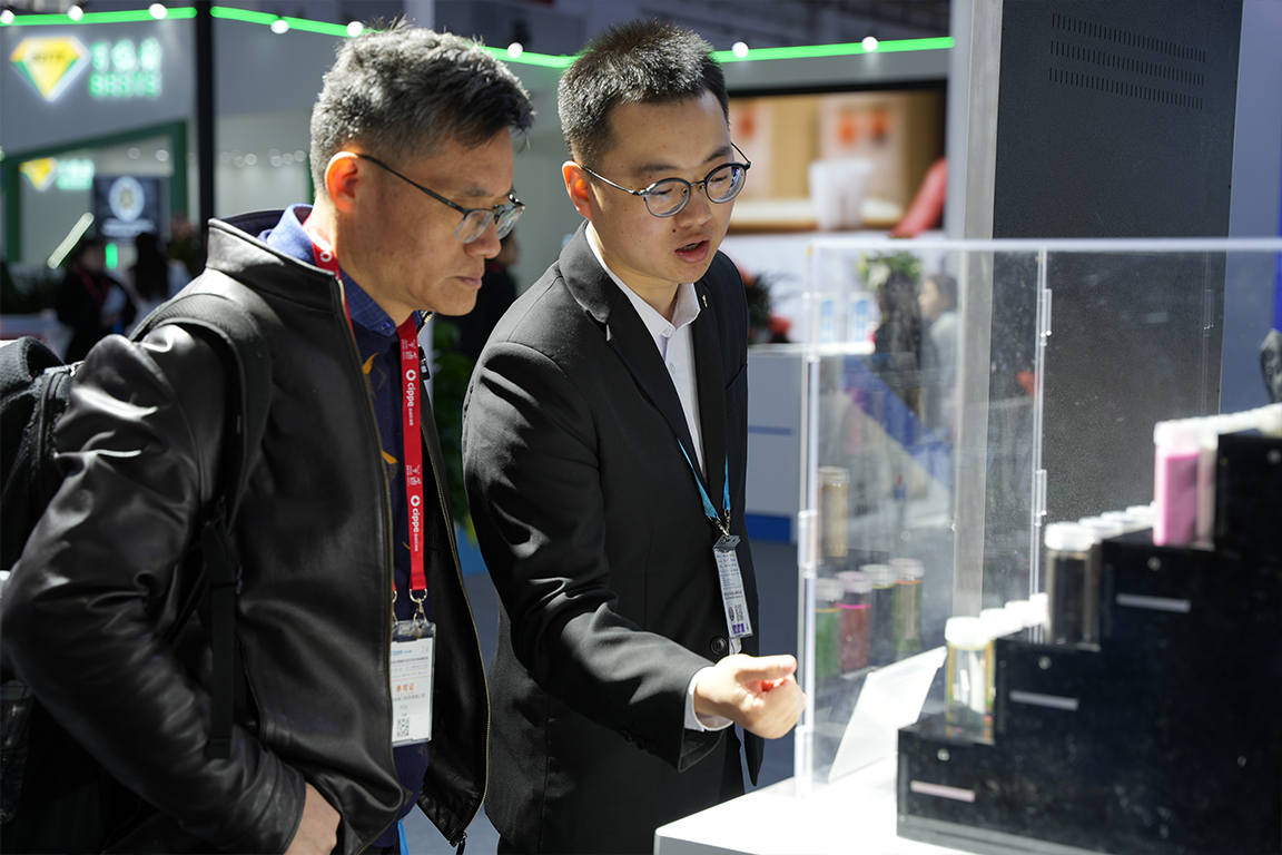 申博官网-相信品牌力量